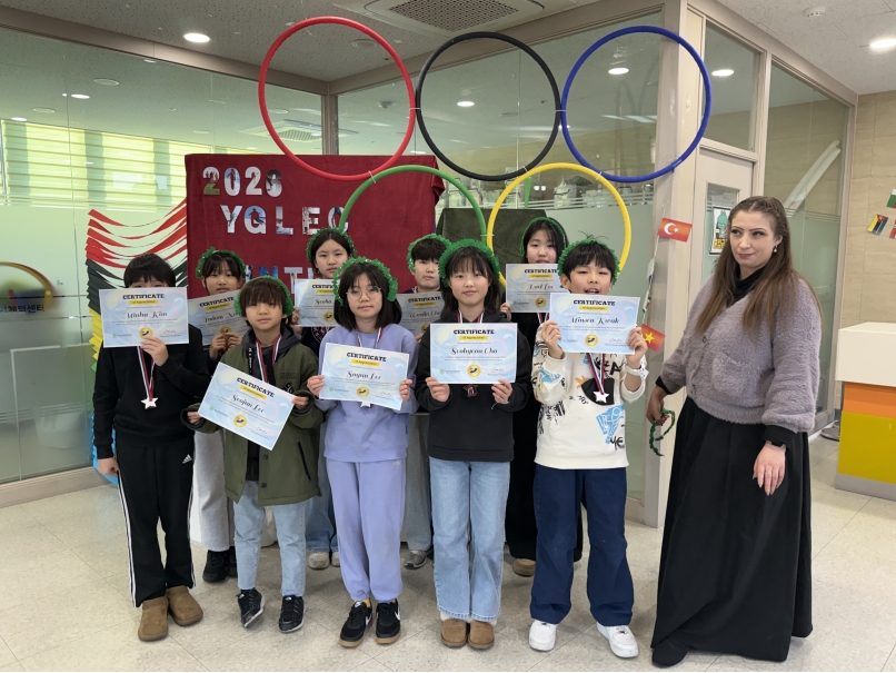 겨울방학캠프 2주차 D그룹(01.17.)의 8번째 이미지