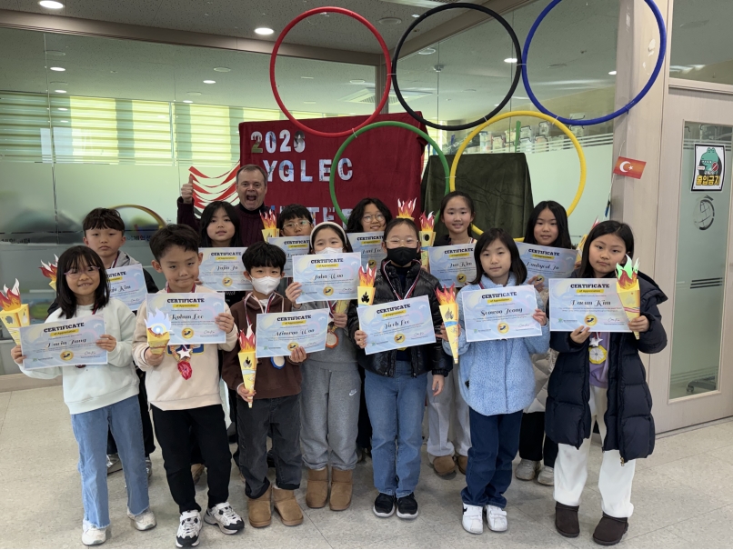 겨울방학캠프 2주차 D그룹(01.17.)의 10번째 이미지