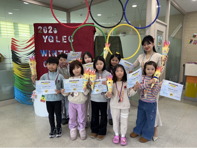 겨울방학캠프 2주차 D그룹(01.17.)의 7번째 이미지