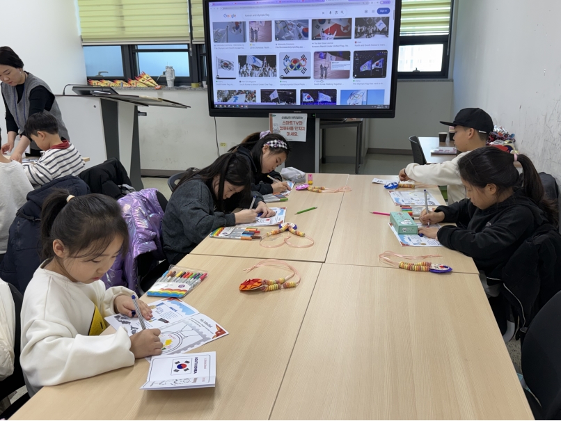 겨울방학캠프 2주차 D그룹(01.17.)의 3번째 이미지