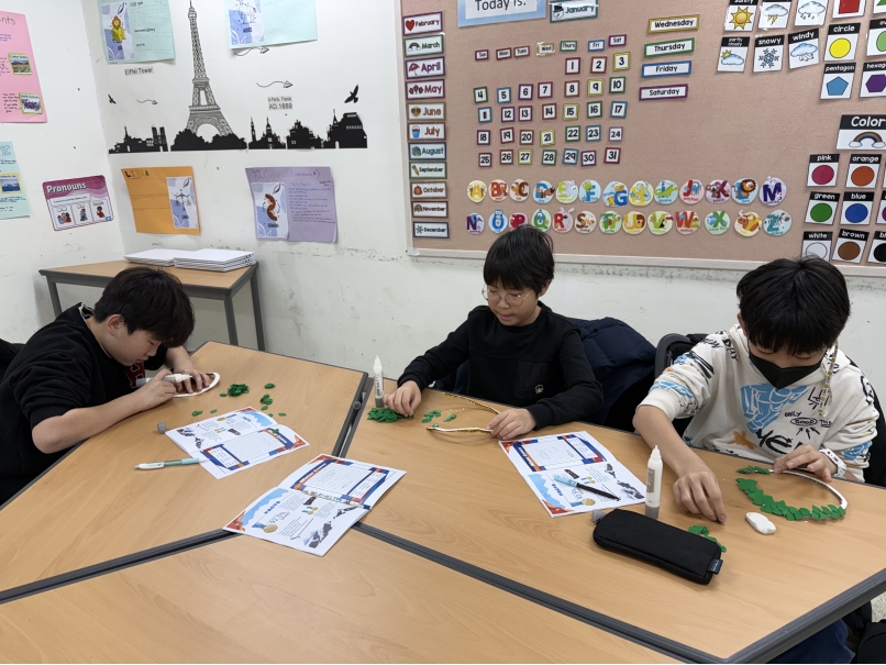 겨울방학캠프 2주차 D그룹(01.17.)의 4번째 이미지