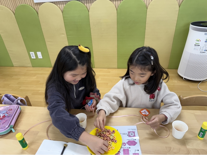 겨울방학캠프 2주차 D그룹(01.17.)의 5번째 이미지