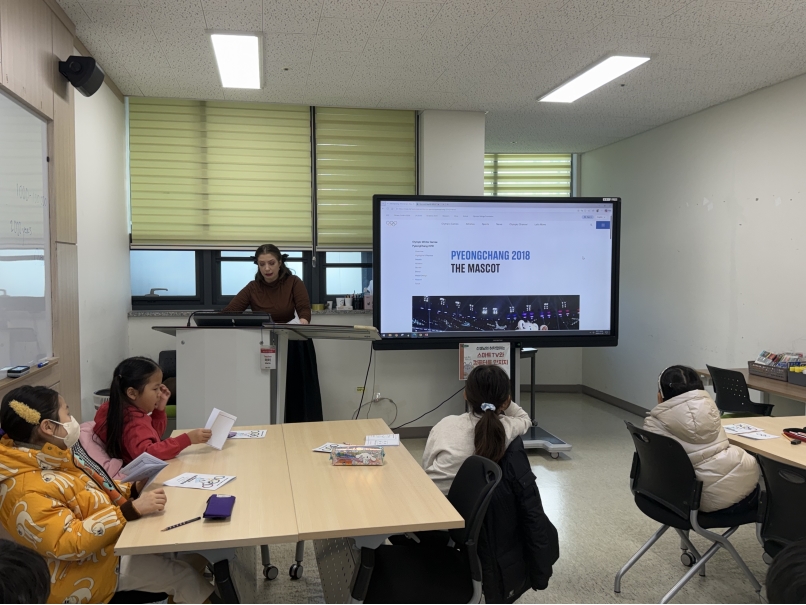 겨울방학캠프 3주차 E그룹(01.20.)의 4번째 이미지