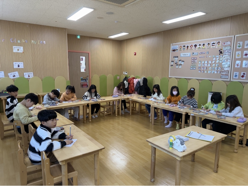 겨울방학캠프 3주차 E그룹(01.20.)의 5번째 이미지