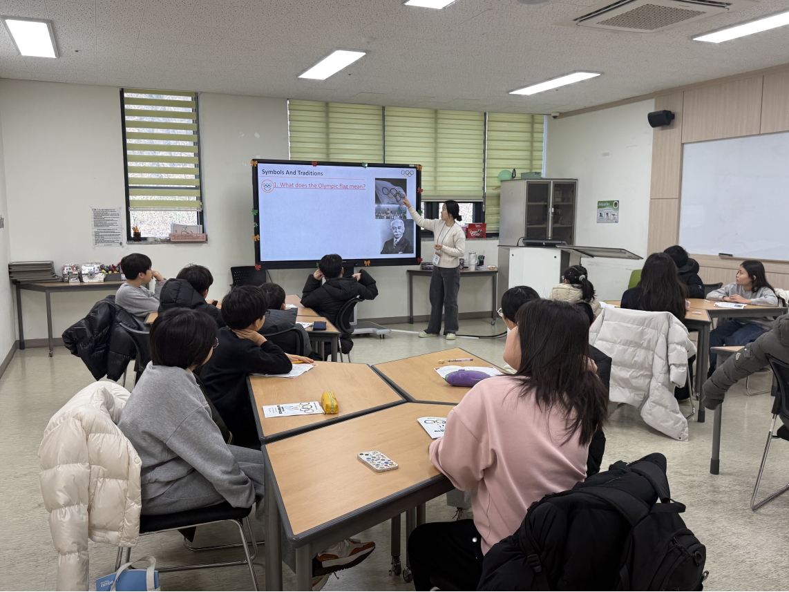 겨울방학캠프 3주차 E그룹(01.20.)의 7번째 이미지