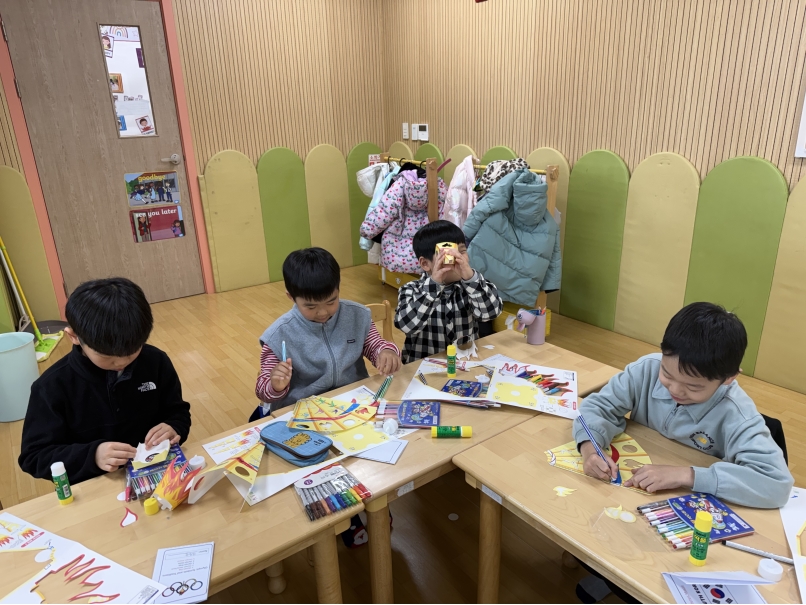 겨울방학캠프 3주차 F그룹(01.20.)의 6번째 이미지