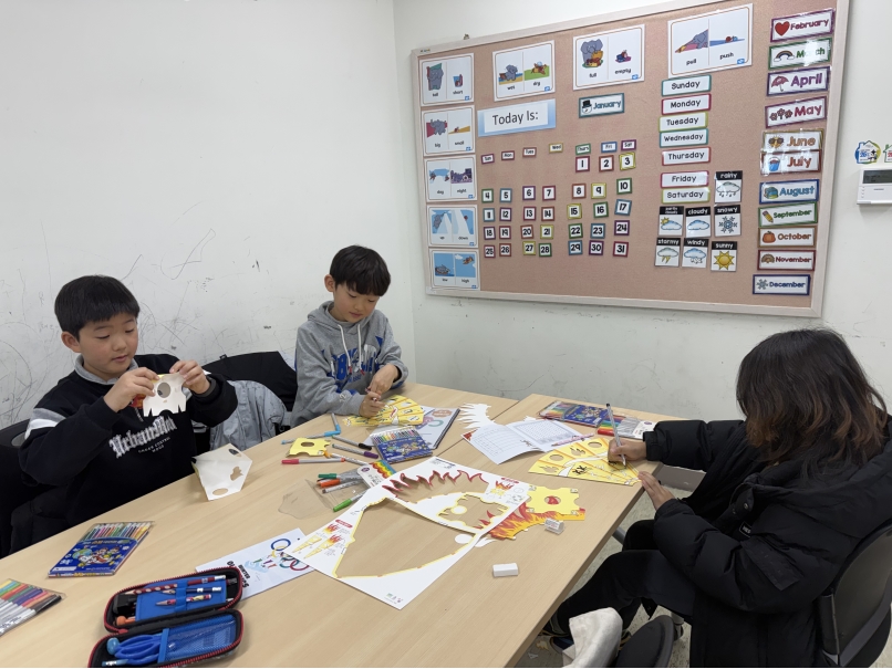 겨울방학캠프 3주차 F그룹(01.20.)의 5번째 이미지