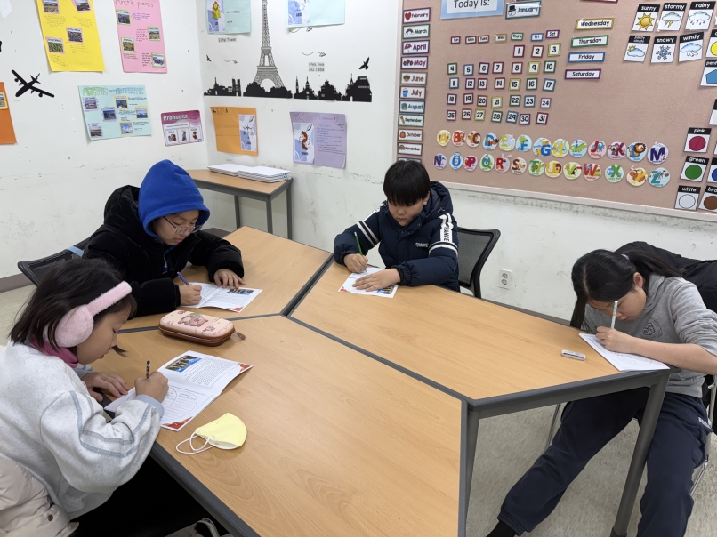 겨울방학캠프 3주차 F그룹(01.20.)의 9번째 이미지