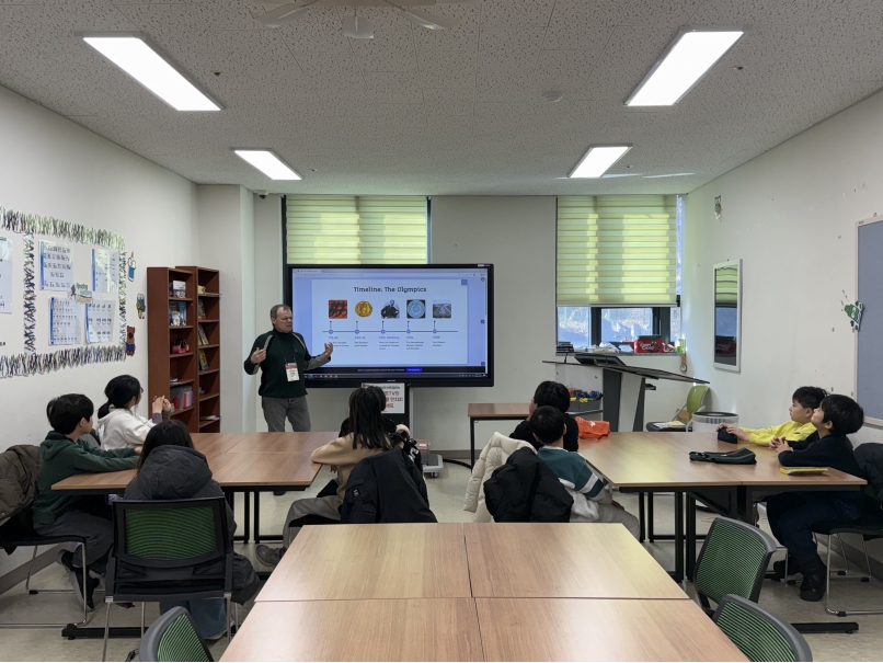 겨울방학캠프 3주차 F그룹(01.20.)의 2번째 이미지