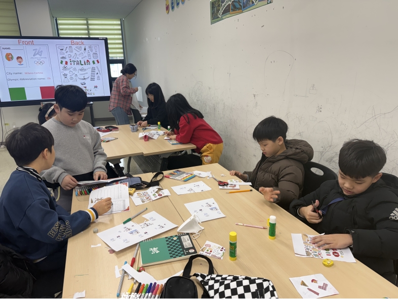 겨울방학캠프 3주차 E그룹(01.21.)의 4번째 이미지