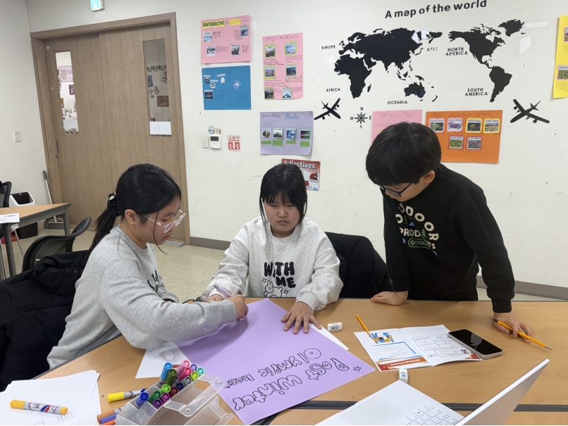 겨울방학캠프 3주차 E그룹(01.21.)의 6번째 이미지