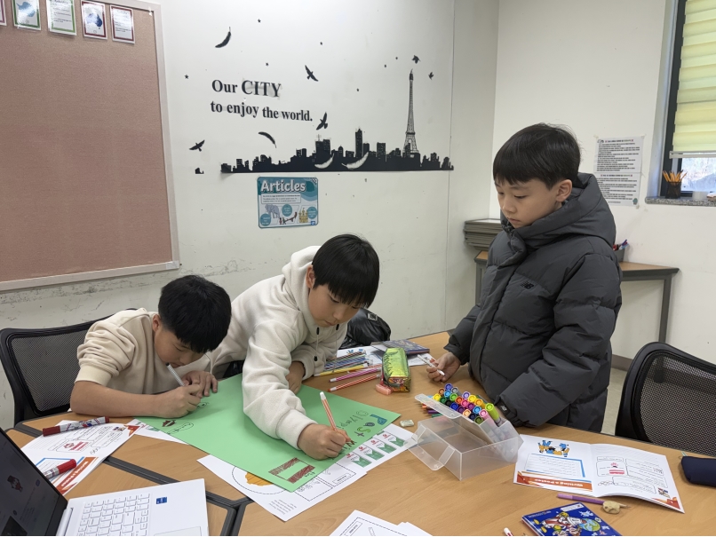 겨울방학캠프 3주차 E그룹(01.21.)의 7번째 이미지