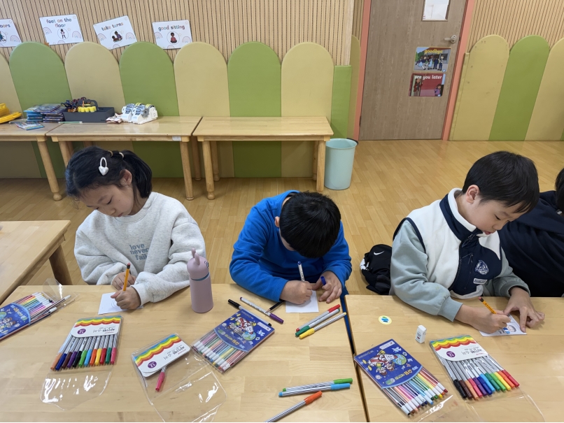 겨울방학캠프 3주차 F그룹(01.21.)의 4번째 이미지