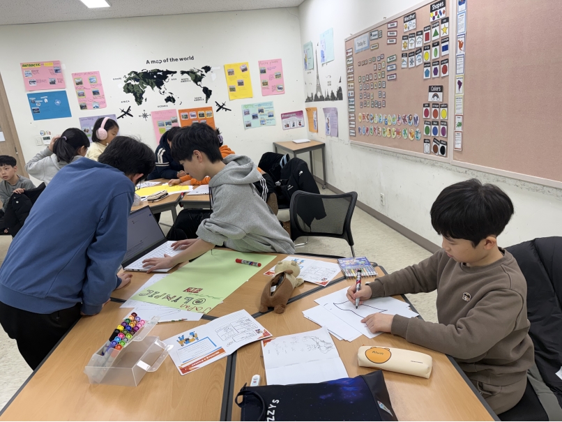 겨울방학캠프 3주차 F그룹(01.21.)의 9번째 이미지