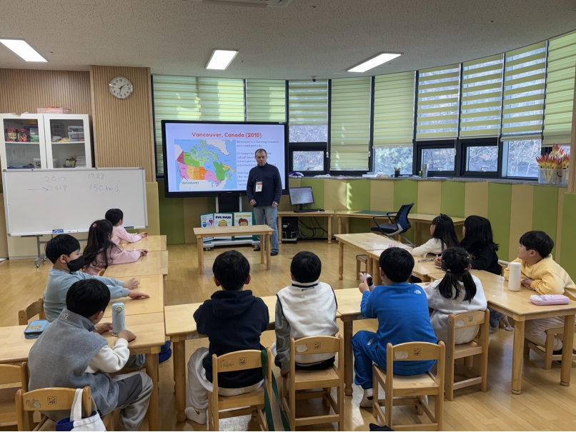 겨울방학캠프 3주차 F그룹(01.21.)의 3번째 이미지