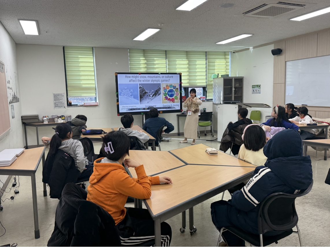 겨울방학캠프 3주차 F그룹(01.21.)의 7번째 이미지