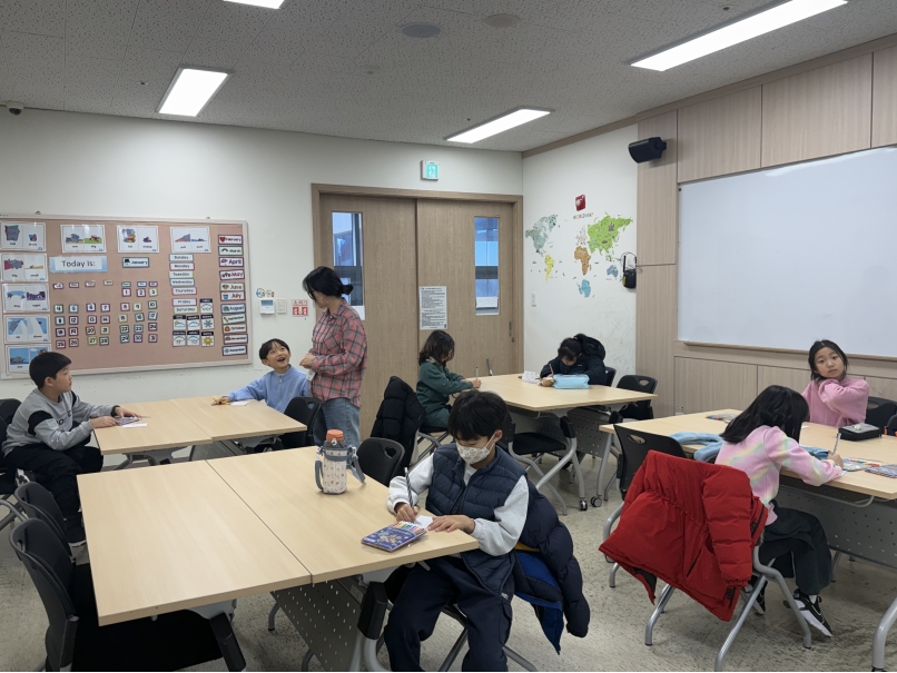 겨울방학캠프 3주차 F그룹(01.21.)의 1번째 이미지