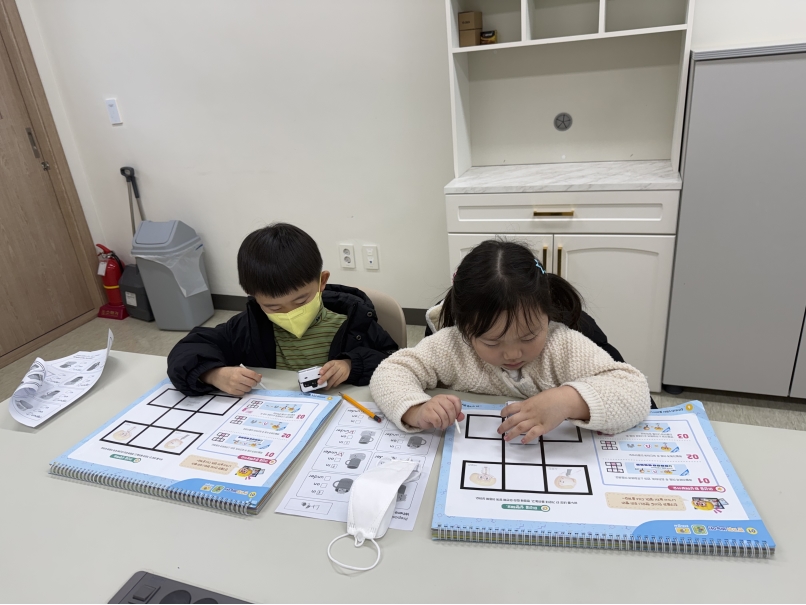 [심화]유치STEAM Kids(6세)(1월)의 4번째 이미지
