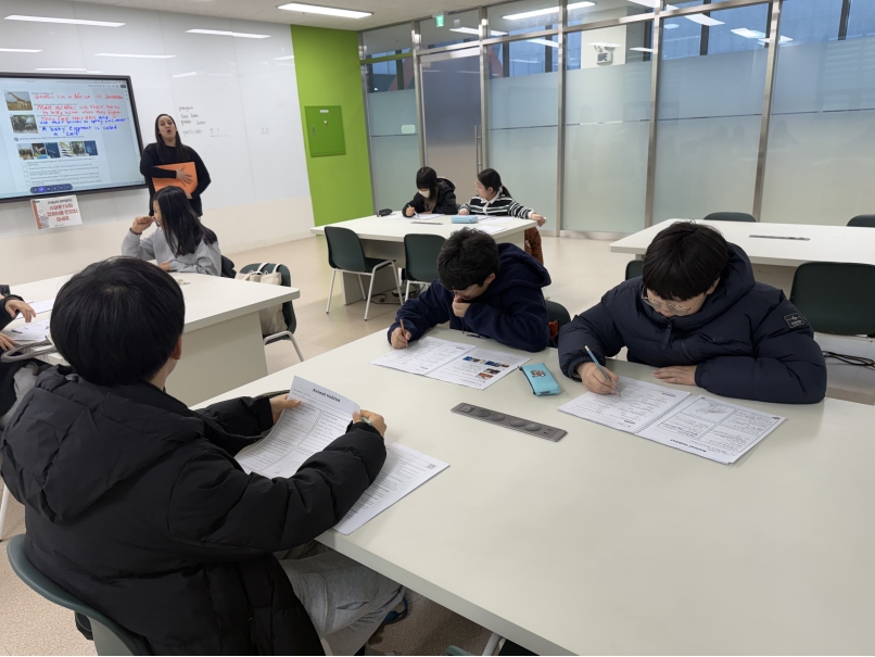 [심화]초등 Jump Up오프라인(1월)의 5번째 이미지