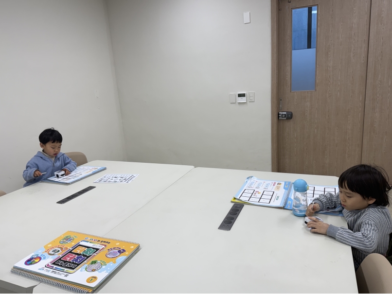 [심화]유치STEAM Kids(6세)(1월)의 7번째 이미지