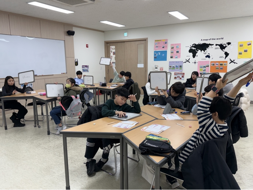 겨울방학캠프 3주차 E그룹(01.22.)의 3번째 이미지