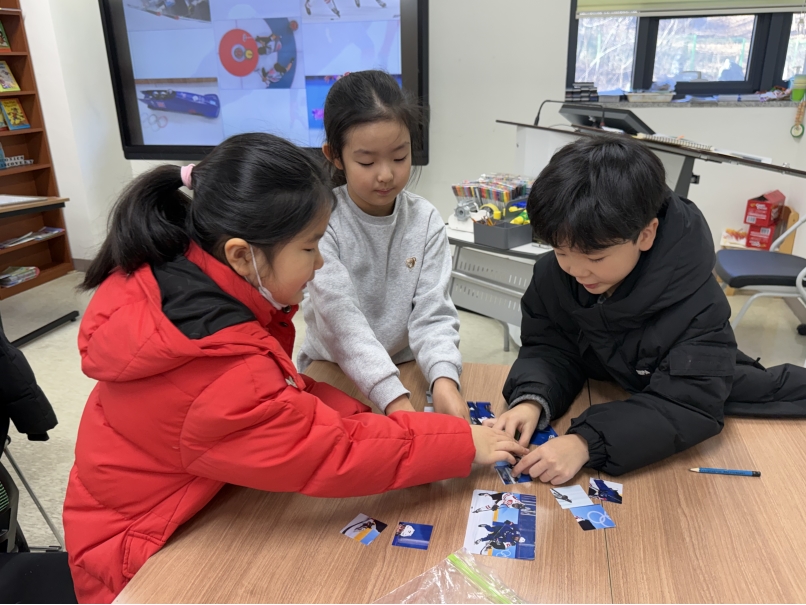 겨울방학캠프 3주차 E그룹(01.22.)의 10번째 이미지