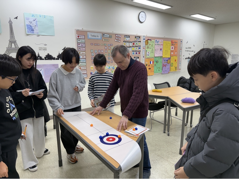 겨울방학캠프 3주차 E그룹(01.22.)의 1번째 이미지