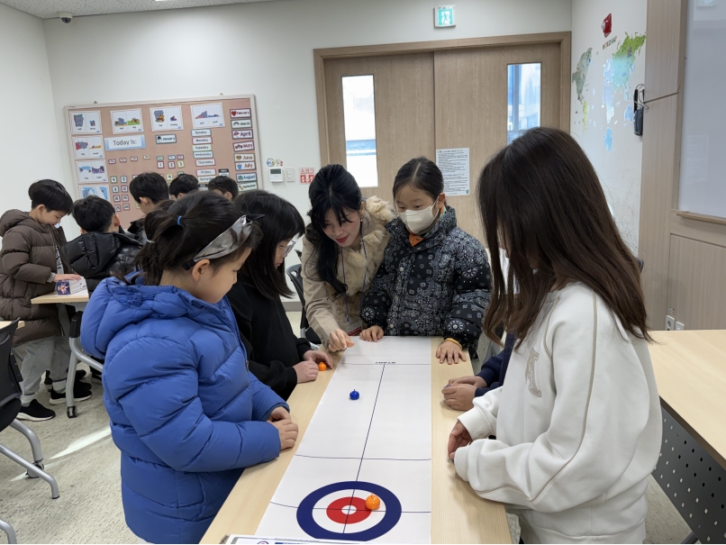 겨울방학캠프 3주차 E그룹(01.22.)의 7번째 이미지