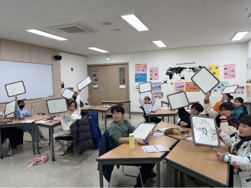 겨울방학캠프 3주차 F그룹(01.22.)의 8번째 이미지