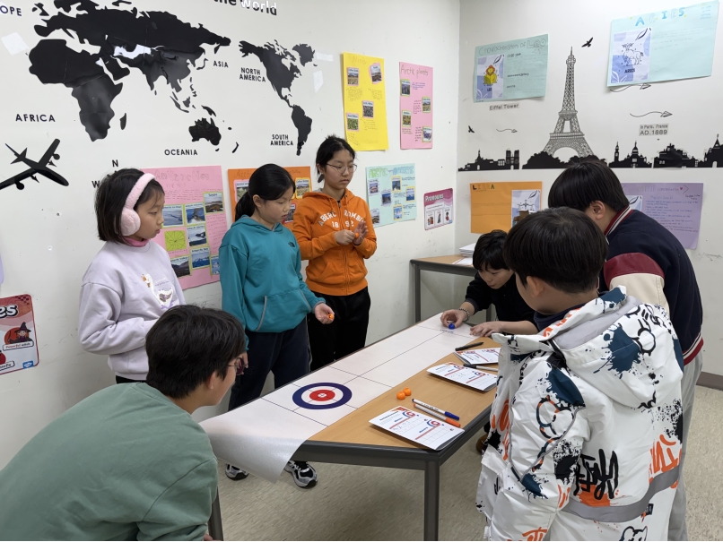 겨울방학캠프 3주차 F그룹(01.22.)의 9번째 이미지