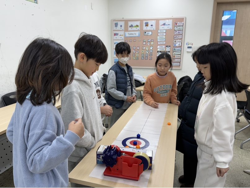 겨울방학캠프 3주차 F그룹(01.22.)의 5번째 이미지