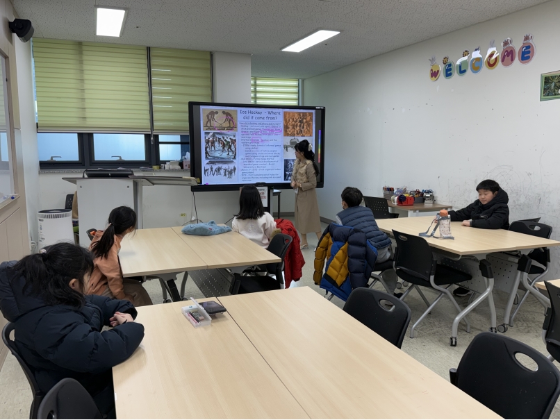 겨울방학캠프 3주차 F그룹(01.22.)의 3번째 이미지