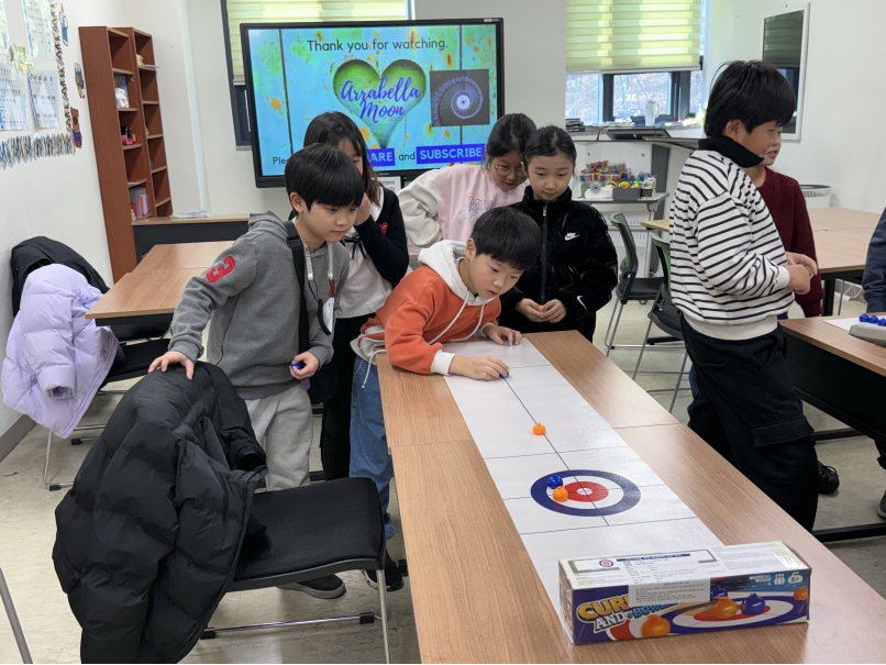 겨울방학캠프 3주차 F그룹(01.22.)의 1번째 이미지