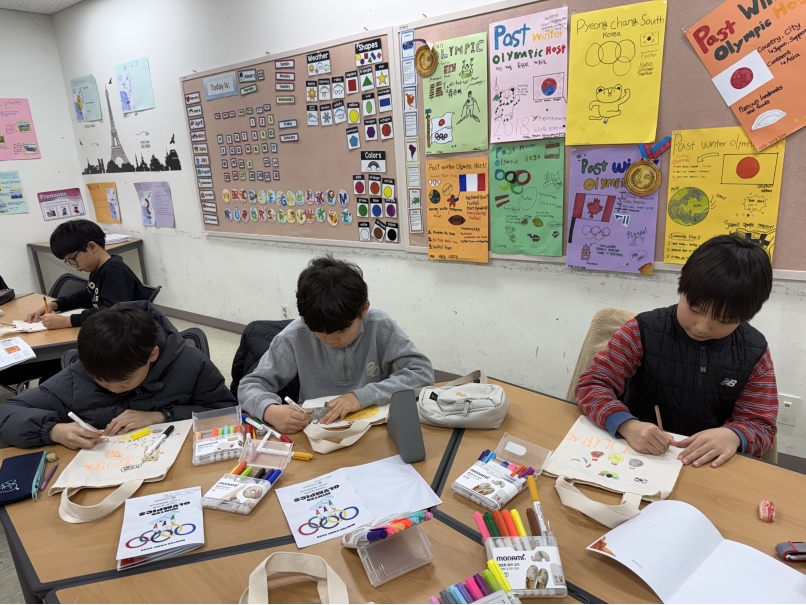 겨울방학캠프 3주차 E그룹(01.23.)의 10번째 이미지