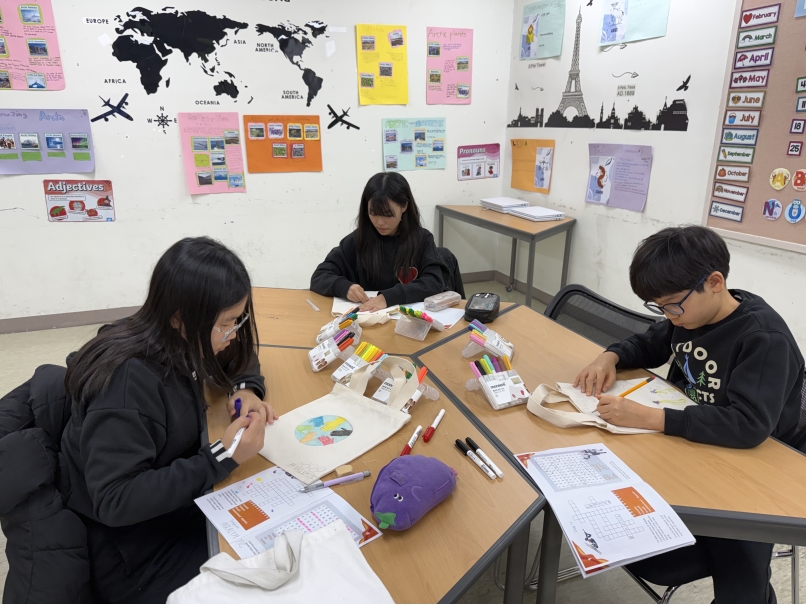 겨울방학캠프 3주차 E그룹(01.23.)의 9번째 이미지