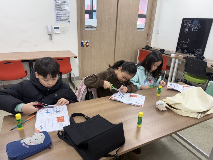 겨울방학캠프 3주차 E그룹(01.23.)의 2번째 이미지