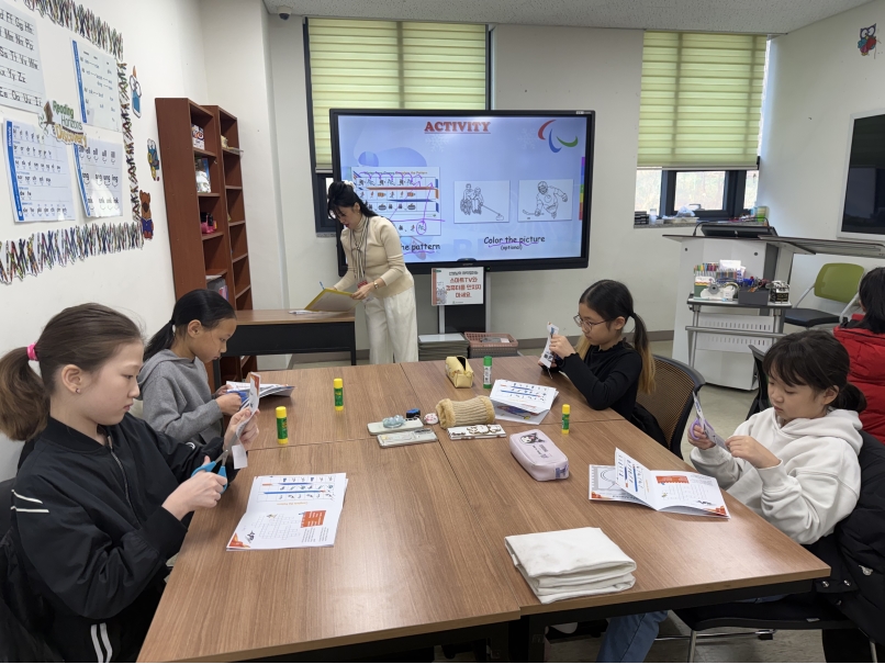 겨울방학캠프 3주차 E그룹(01.23.)의 1번째 이미지