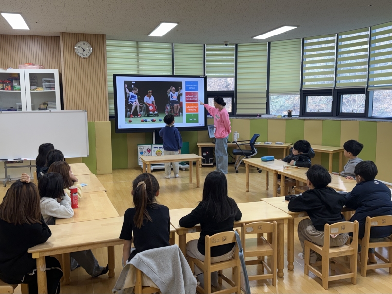 겨울방학캠프 3주차 E그룹(01.23.)의 4번째 이미지