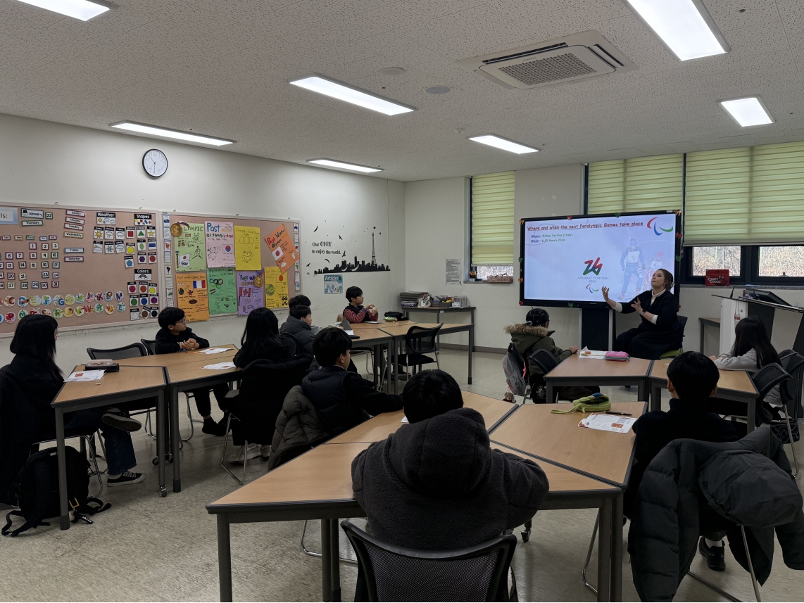 겨울방학캠프 3주차 E그룹(01.23.)의 8번째 이미지