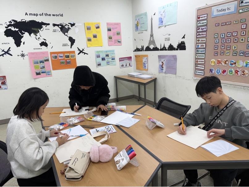 겨울방학캠프 3주차 F그룹(01.23.)의 8번째 이미지