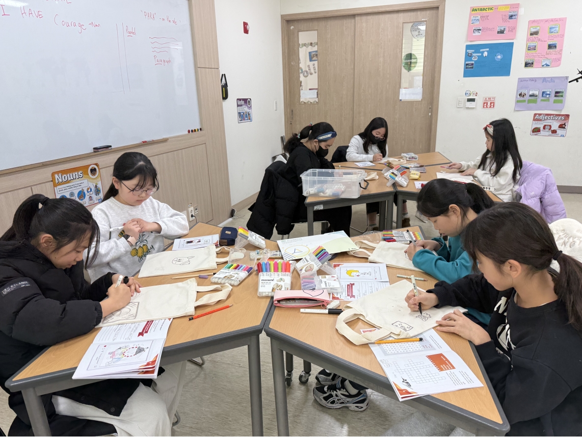 겨울방학캠프 3주차 F그룹(01.23.)의 9번째 이미지