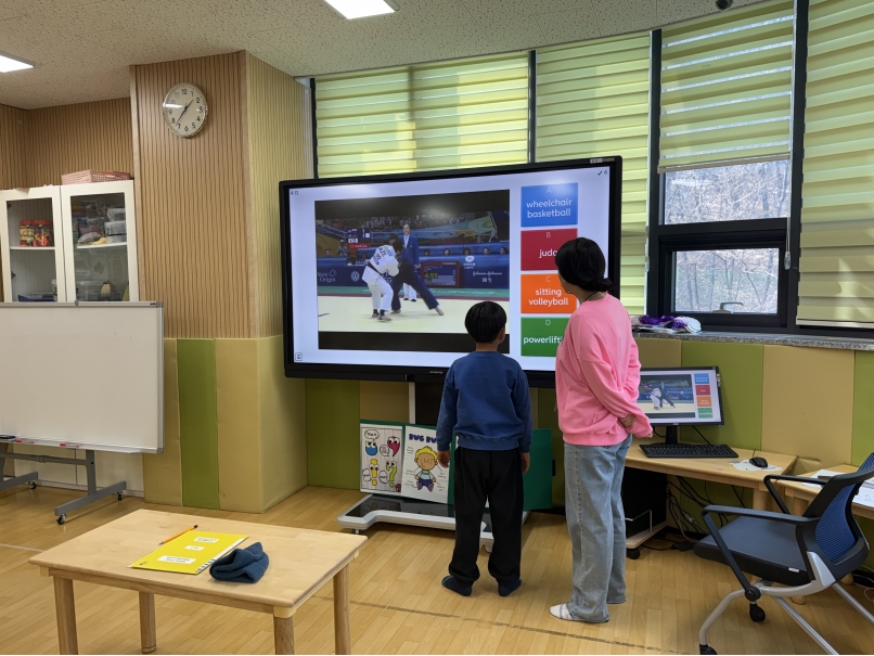 겨울방학캠프 3주차 F그룹(01.23.)의 2번째 이미지