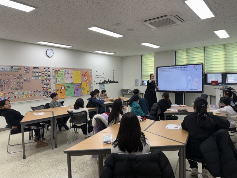 겨울방학캠프 3주차 F그룹(01.23.)의 10번째 이미지