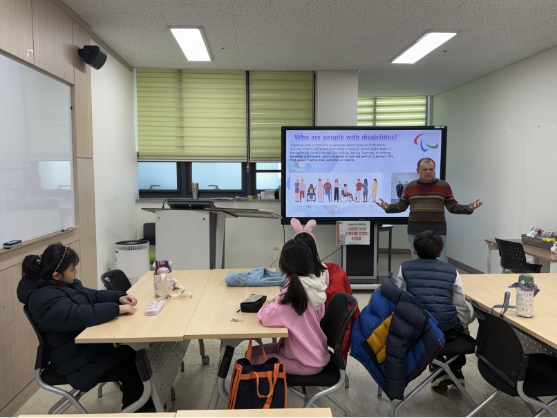 겨울방학캠프 3주차 F그룹(01.23.)의 3번째 이미지