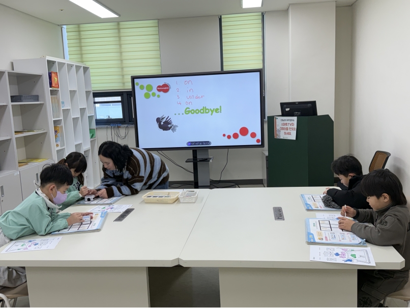 [심화]유치STEAM Kids(7세)(1월)의 6번째 이미지