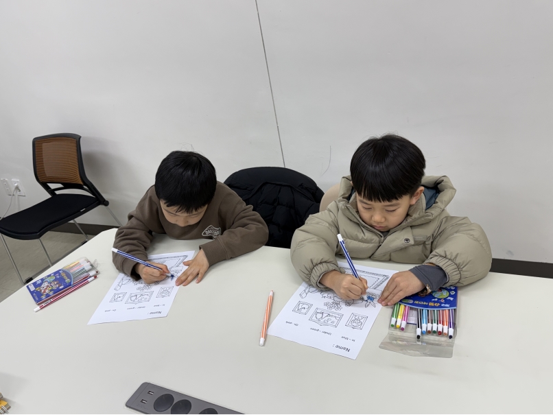 [심화]유치STEAM Kids(7세)(1월)의 7번째 이미지