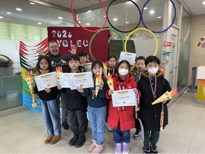 겨울방학캠프 3주차 E그룹(01.24.)의 9번째 이미지