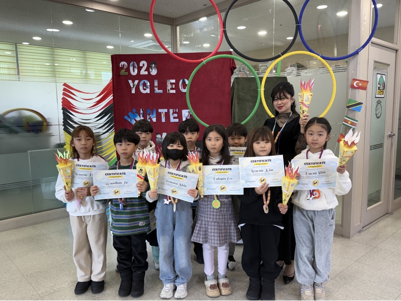 겨울방학캠프 3주차 E그룹(01.24.)의 7번째 이미지