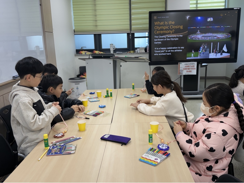 겨울방학캠프 3주차 E그룹(01.24.)의 4번째 이미지