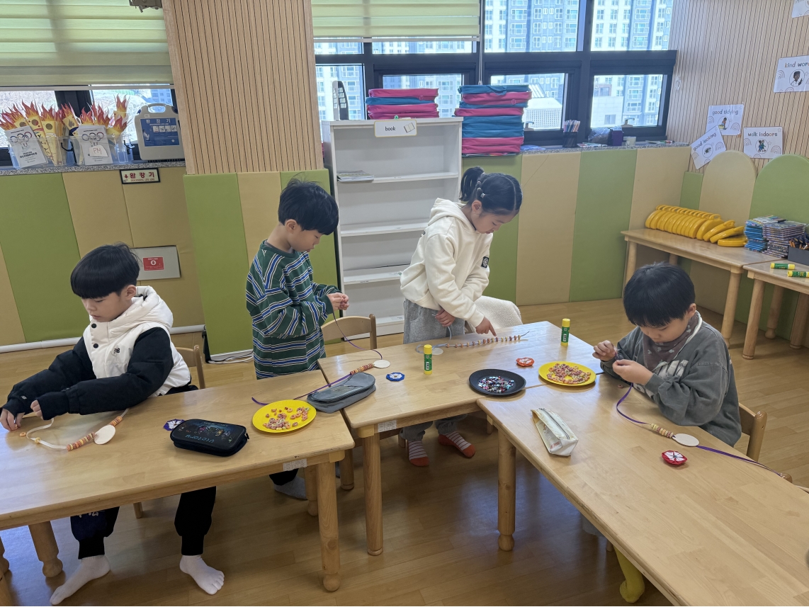 겨울방학캠프 3주차 E그룹(01.24.)의 3번째 이미지